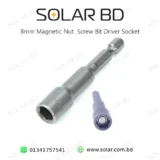 8mm Magnetic Nut  Screw Bit Driver Socket for Drill Machine | Heavy Duty Tool in Bangladesh
