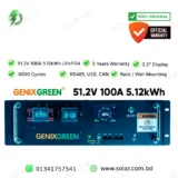 GENIXGREEN 51.2V 100A 5.12kWh LiFePO4 Battery