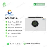 LVTOPSUN 12KW 48V Solar Off-Grid Hybrid Inverter
