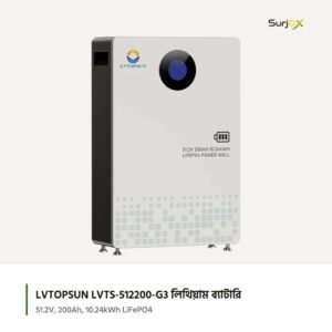 LVTOPSUN LVTS-512200-G3 ৫১.২V ২০০Ah ১০.২৪ kWh LiFePO4 লিথিয়াম ব্যাটারি