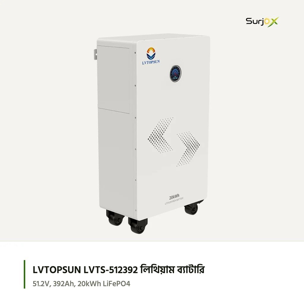 LVTOPSUN LVTS-512392 লিথিয়াম ব্যাটারি, অন্য পাশ LVTOPSUN LVTS-512392 ২০ kWh ব্যাটারি, চাকাসহ ফ্লোর স্ট্যান্ড
