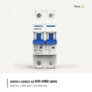ANDELI ADB3Z-63 ৬০০V ২ পোল সোলার ডিসি সার্কিট ব্রেকার