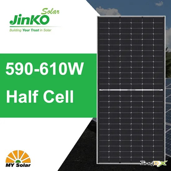 Jinko 590W N-Type Monocrystalline Solar Panel - Gallery 1 - SurjoX