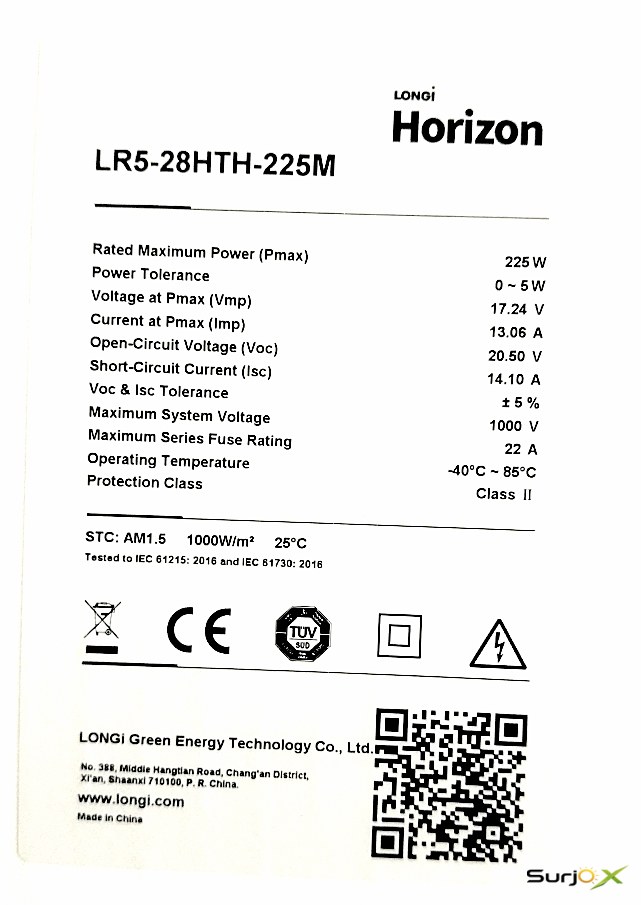 LONGi 225W 12V Horizon Monocrystalline Solar Panel - Gallery 2 - SurjoX