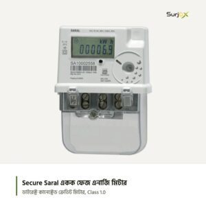 Secure Saral সিঙ্গেল-ফেজ এনার্জি মিটার