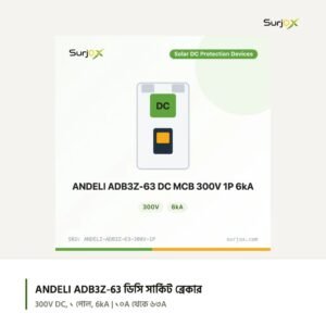 ANDELI ADB3Z-63 DC MCB 300V 1P 6kA