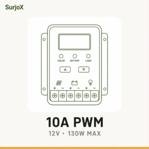 সারজ্স ১০A PWM সোলার চার্জ কন্ট্রোলার — ১২V, সর্বোচ্চ ১৩০W প্যানেল