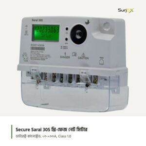 Secure Saral 305 থ্রি-ফেজ নেট মিটার