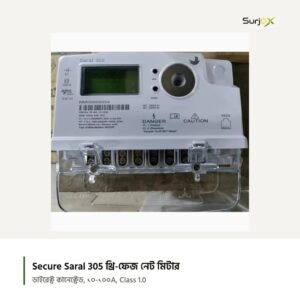Secure Saral 305 মিটারের নেমপ্লেট, Double Tariff NET Meter লেখা