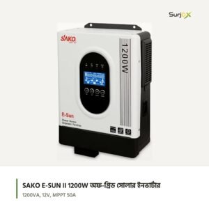 SAKO E-SUN II 1200W অফ-গ্রিড সোলার ইনভার্টার | 1200VA, 12V, MPPT 50A