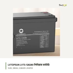 LVTOPSUN LVTS-128280 12.8V 280Ah LiFePO4 ব্যাটারির লেবেল ও উপরের টার্মিনাল, কাছ থেকে