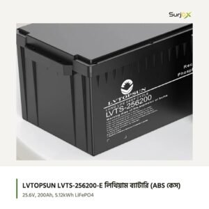 LVTOPSUN LVTS-256200-E 24V 200Ah লিথিয়াম ব্যাটারির সামনের লেবেল, কাছ থেকে
