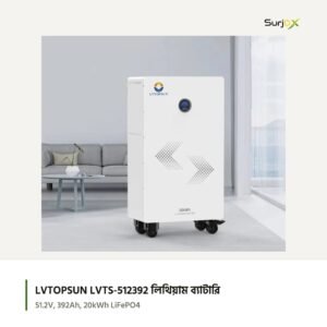 LVTOPSUN LVTS-512392 51.2V 392Ah 20kWh ব্যাটারি, সামনে টাচস্ক্রিন ডিসপ্লে ও নিচে চাকা