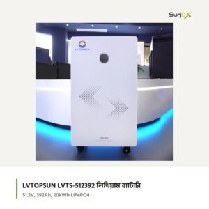 LVTOPSUN LVTS-512392 ২০ kWh লিথিয়াম ব্যাটারি, বসানো অবস্থায় বাস্তব ছবি